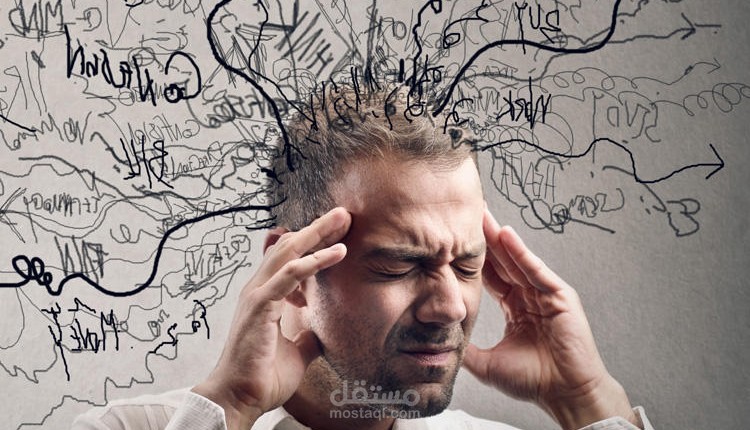 مقال عن اضطراب الشخصية الحدية