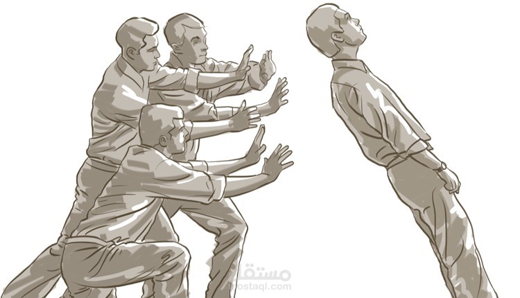 مقال عن الشخصية الاعتمادية