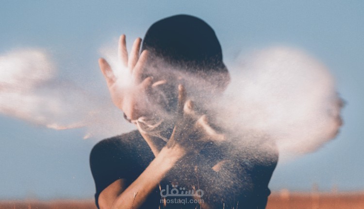 مقال عن التغير الذاتي