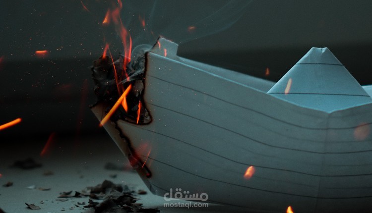 مقال عن تبلد المشاعر