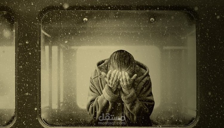 مقال عن الابتزاز العاطفي