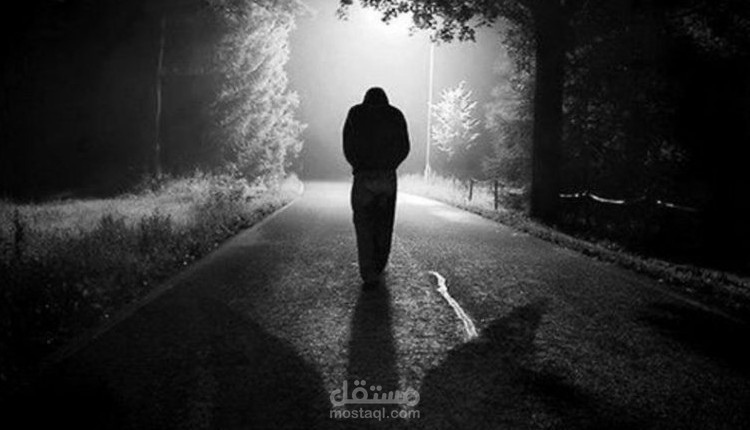 مقال عن فقدان الشغف