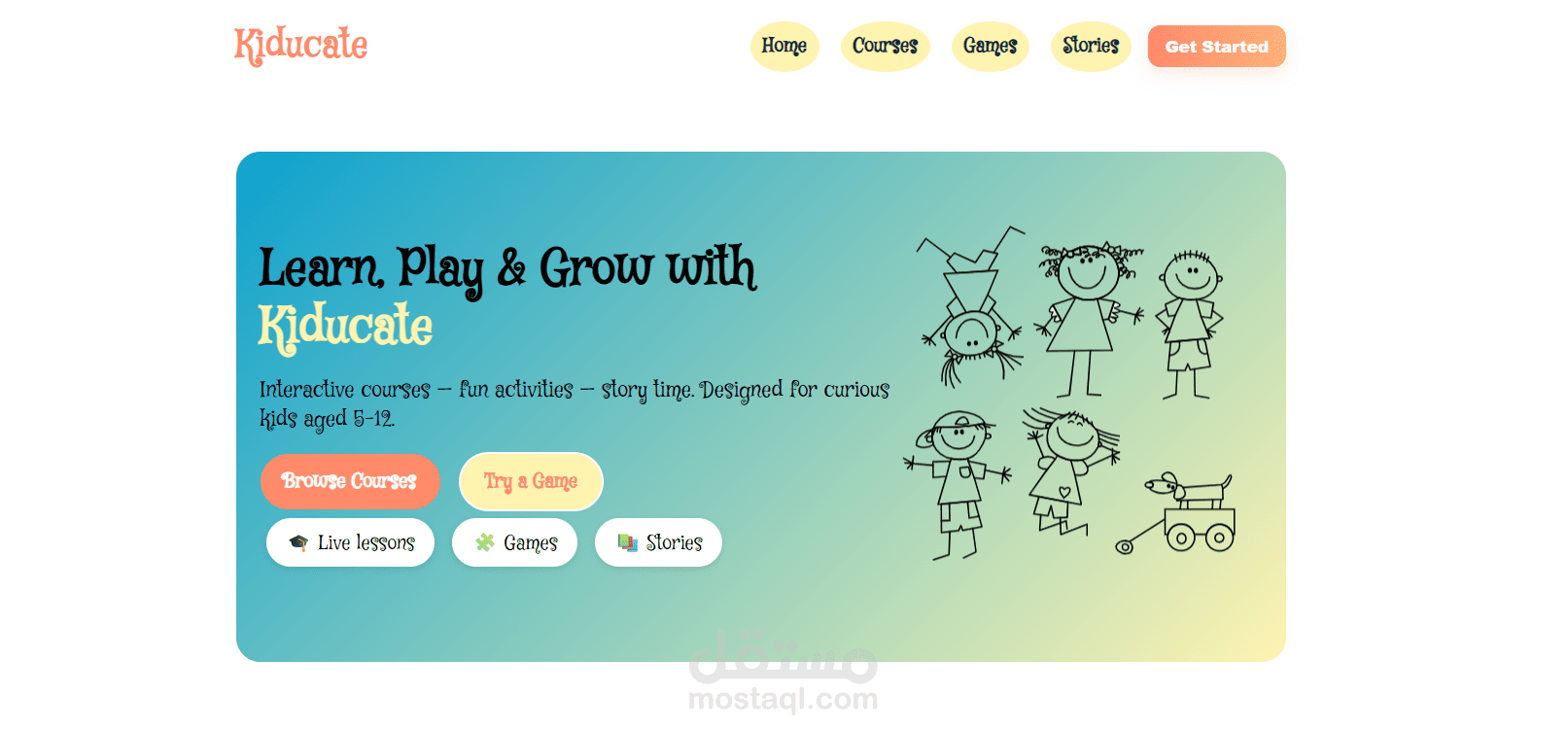 تصميم وتطوير Landing Page تعليمية تفاعلية للأطفال (EdTech) باستخدام HTML & CSS