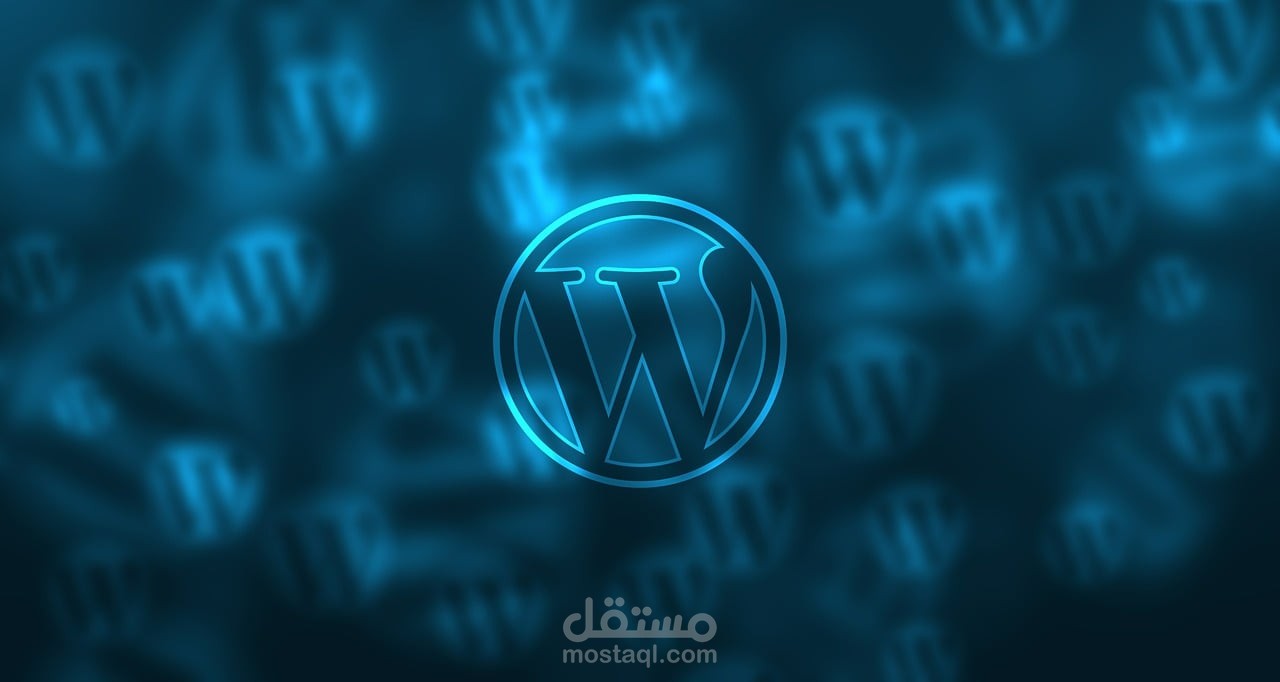 إنشاء مواقع ووردبريس