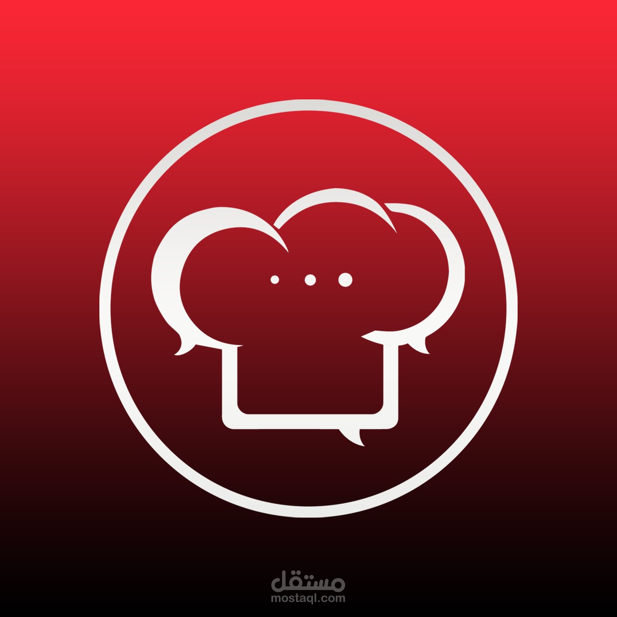 Logo Design : Bring Food