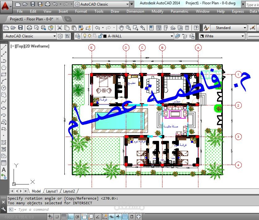 مهندسة معمارية لعمل جميع المخططات المعمارية عضو في الهيئة السعودية للمهندسين، خبرة 8سنوات