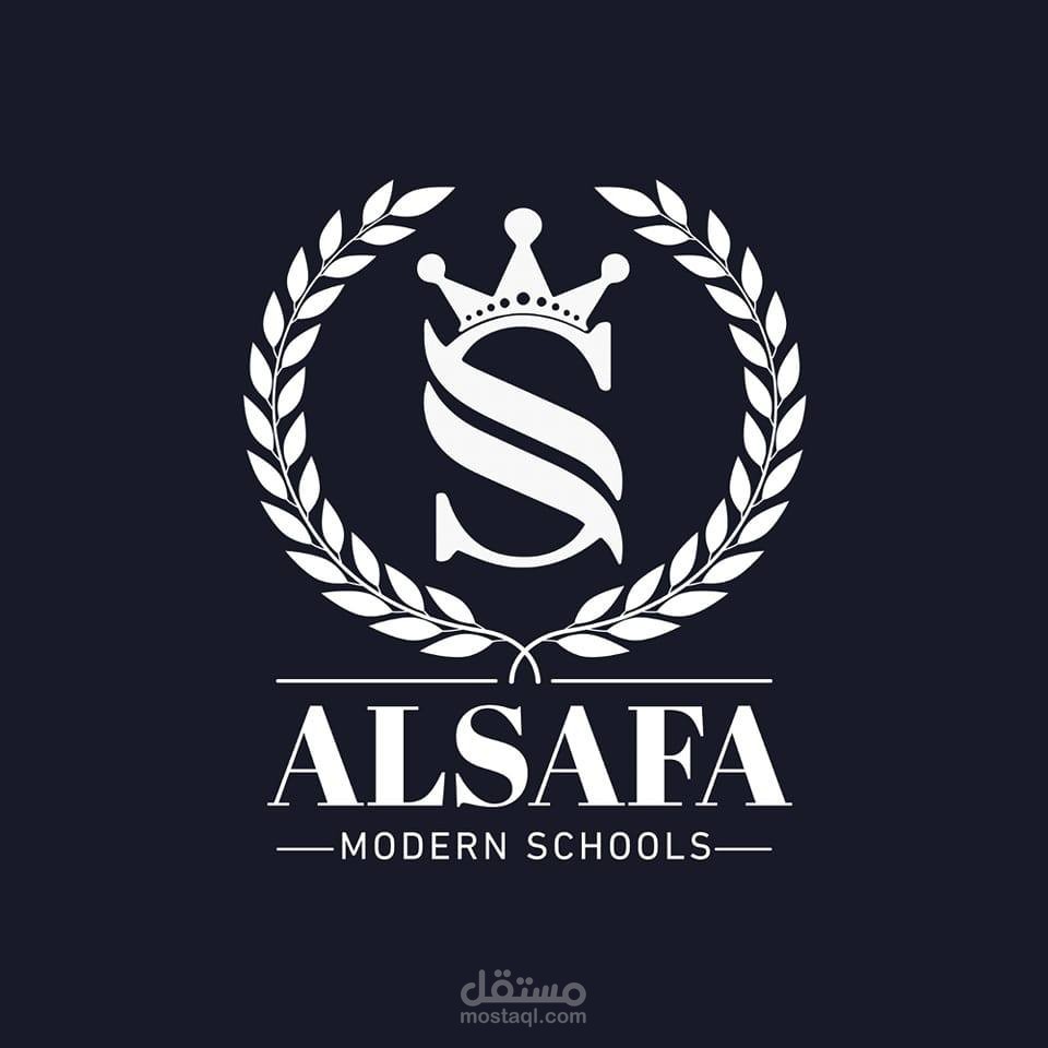 مدرسة الصفا للغات