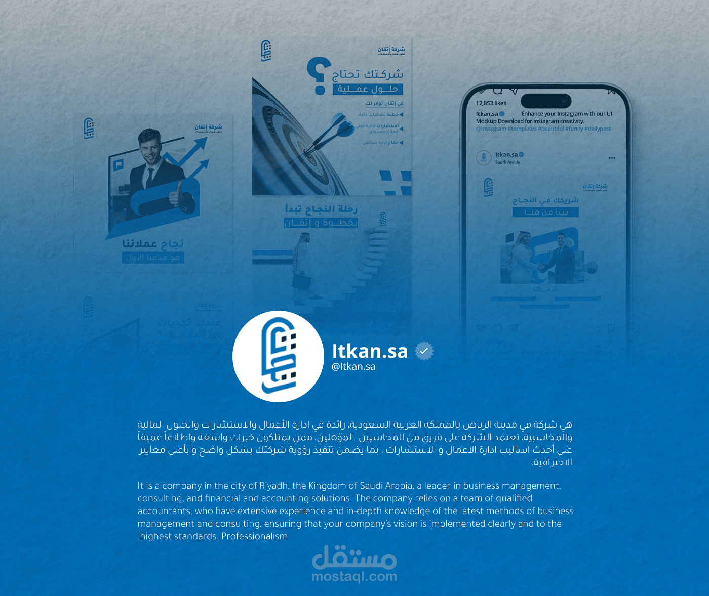 Social Media Campains For ETKAN