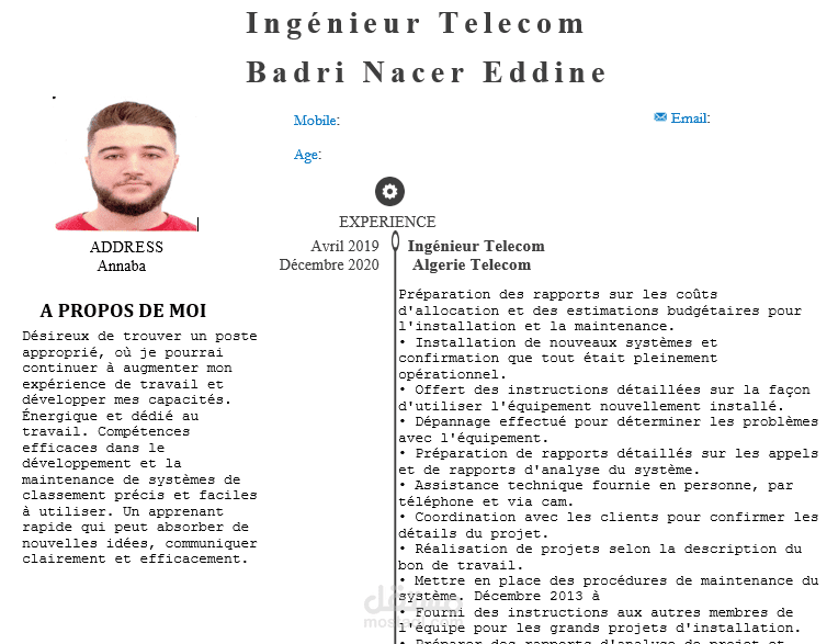 كتابة سيرة ذاتية و خطاب النوايا اضافة الى خطاب تحفيزي