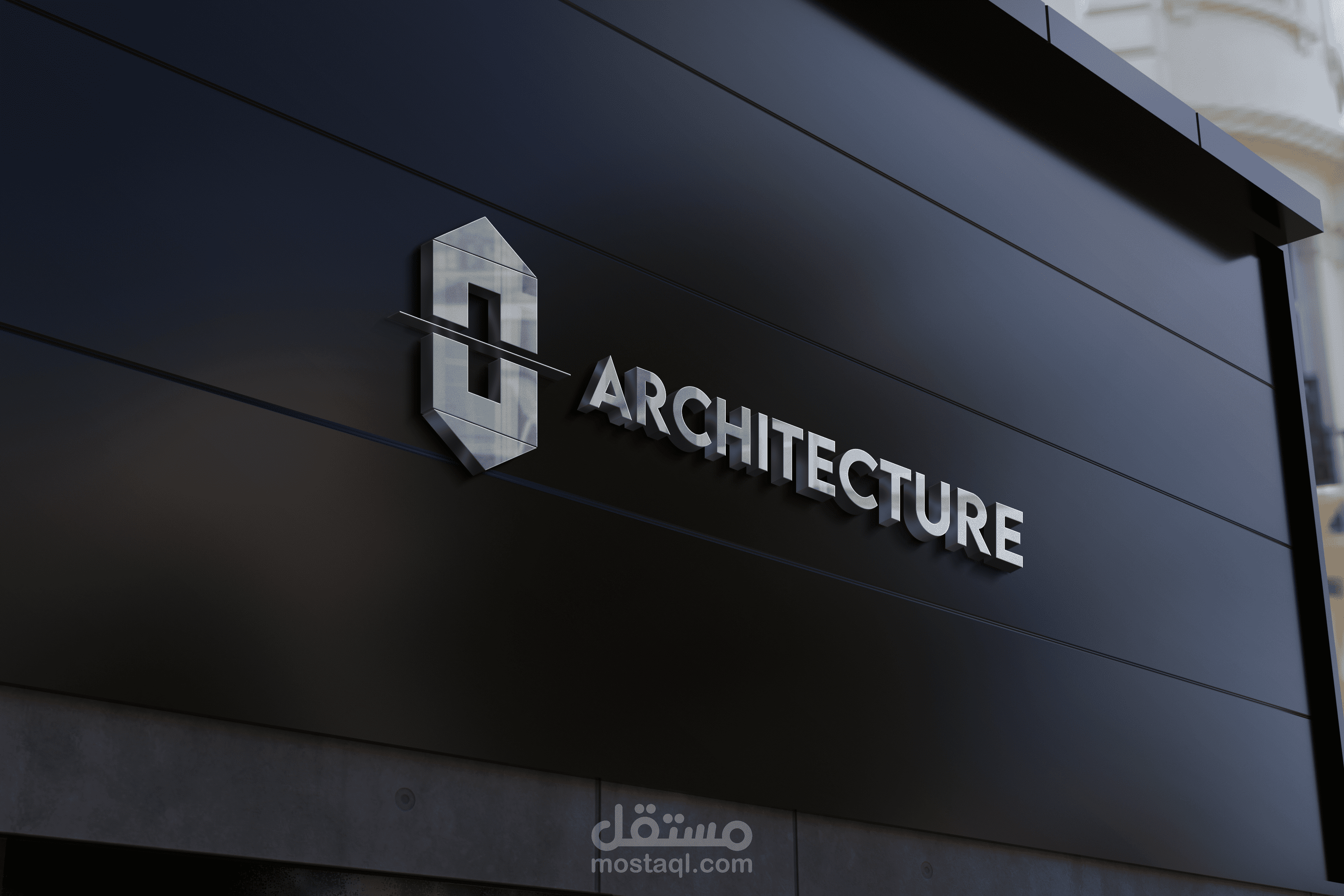 Architecture logo