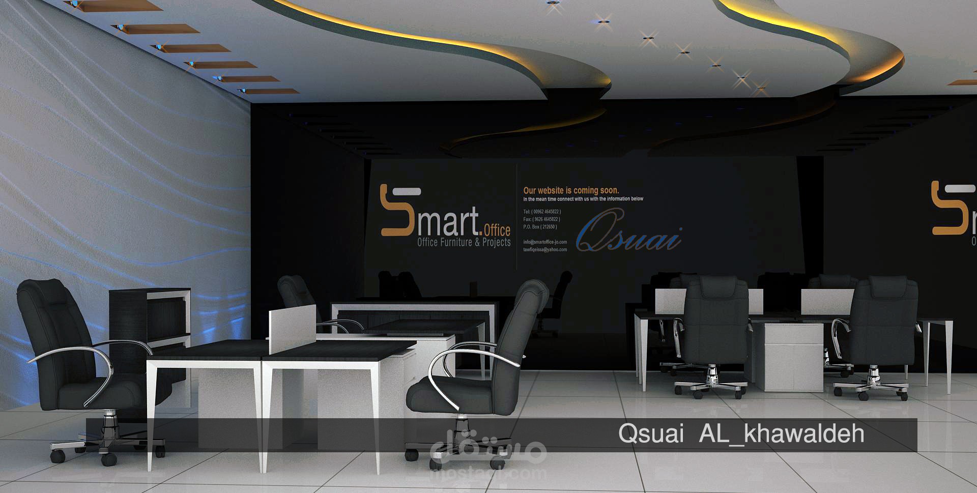 تصميم داخلي