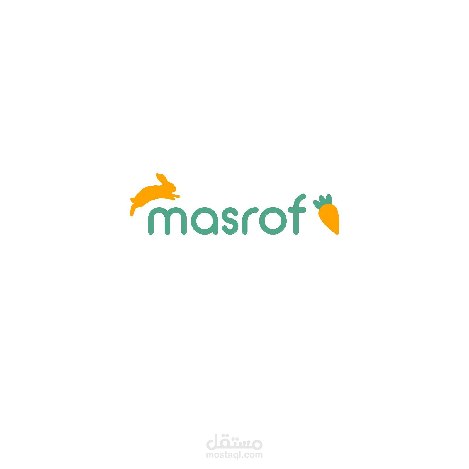 تطبيق مصروف