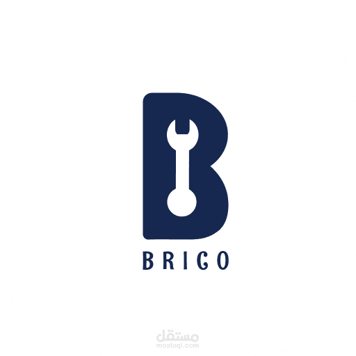 تطبيق Brico لإنجاز خدمات الصيانة المنزلية