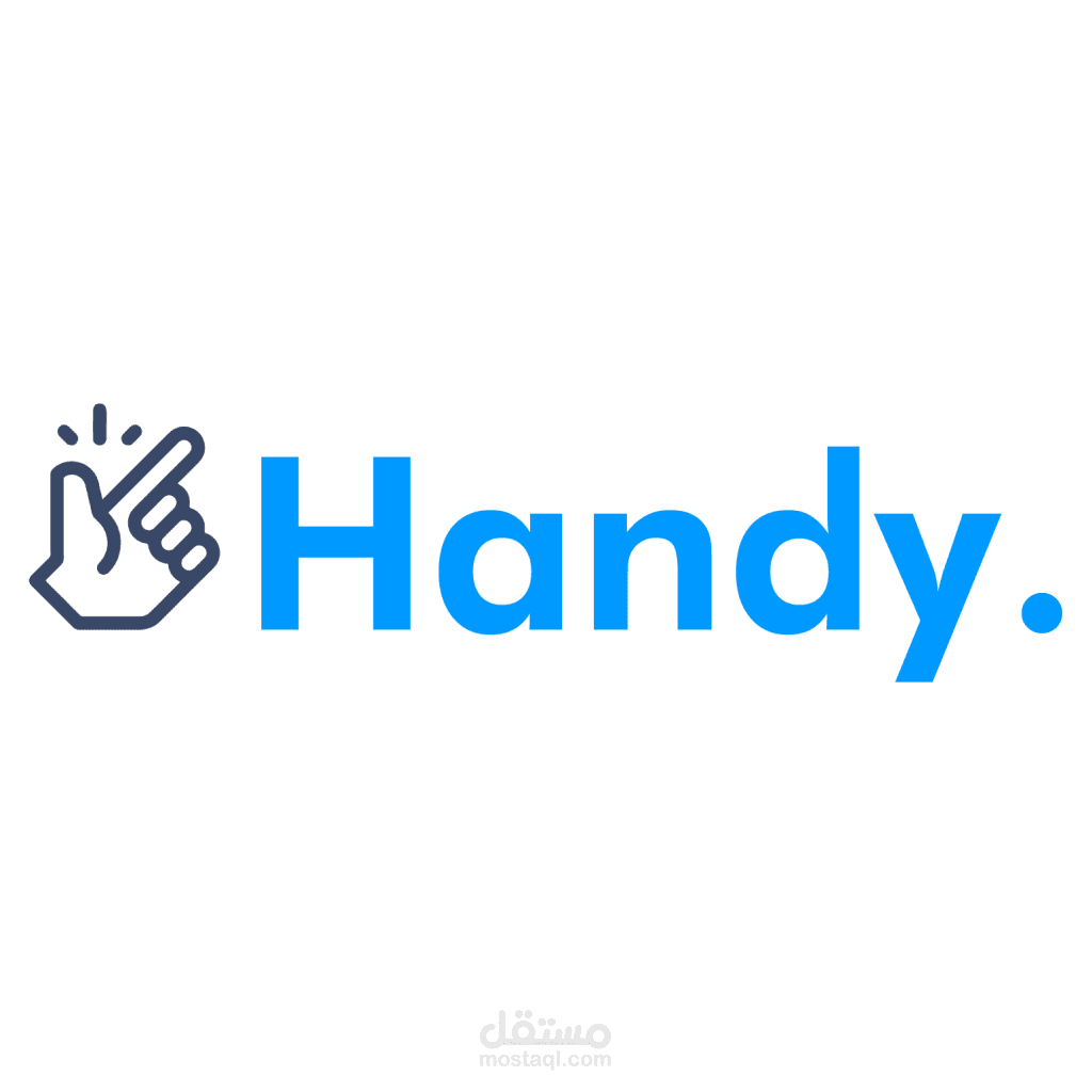تطبيق Handy لإنجاز خدمات المنزلية