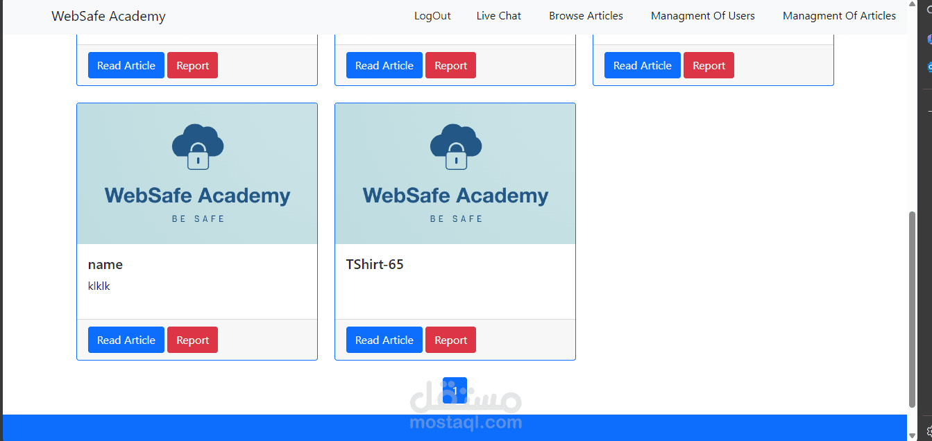 برنامج لإدارة المواضيع و المستخدمين و لايف شات