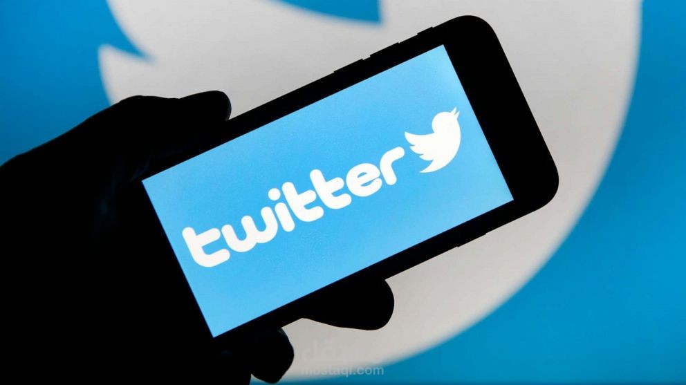 تفريغ تغريدات على تويتر  twitter