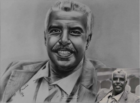 طلب رسم
