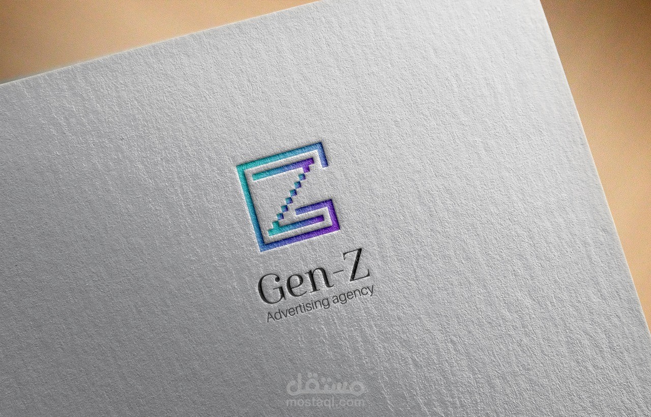 تصميم شعار و هويه