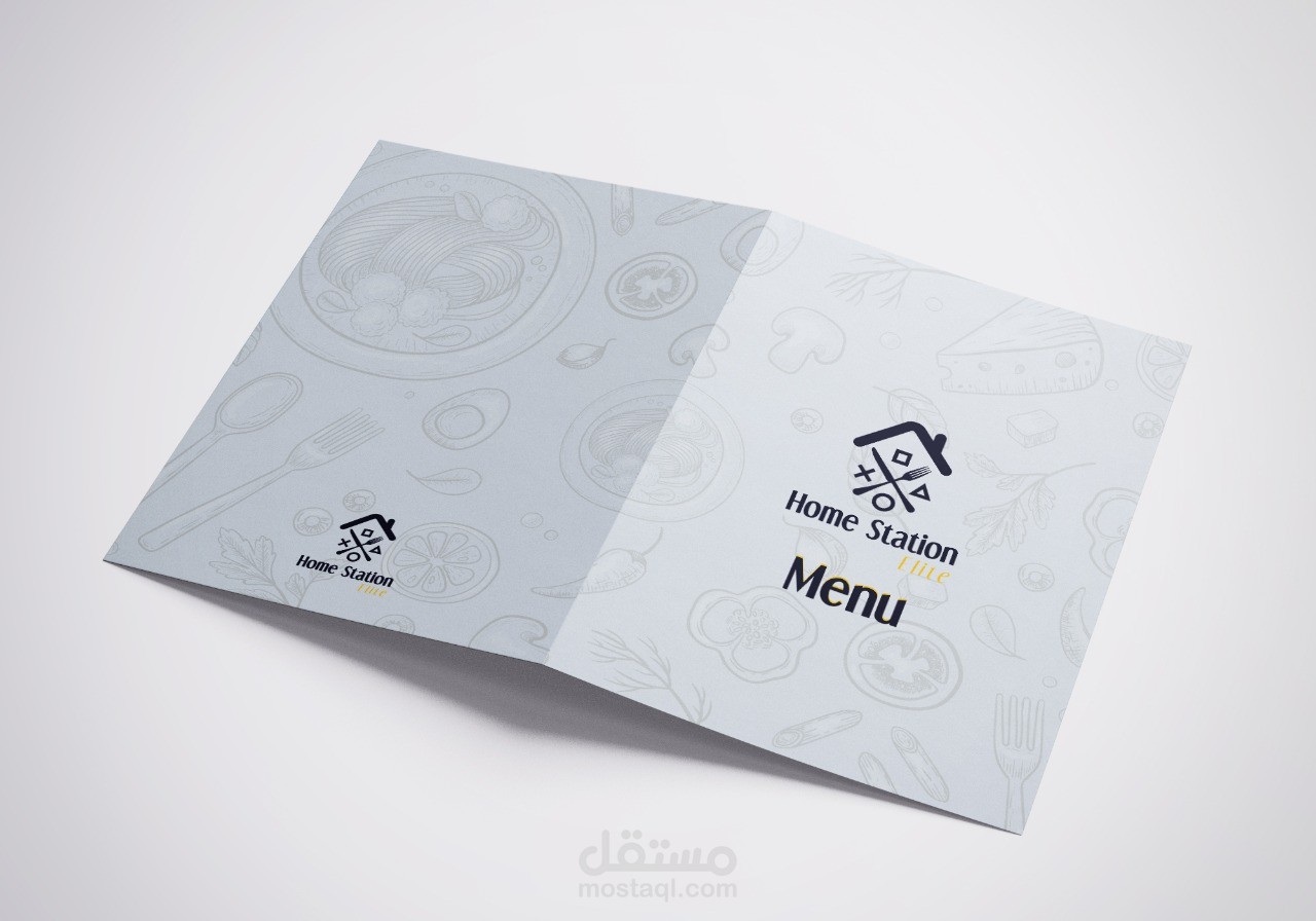 منيو طعام و مشروبات