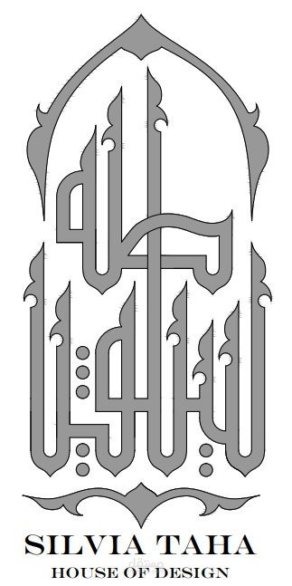 تصميم Logo لمشروع حرفي