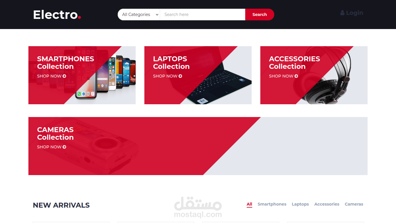 E-commerce App | متجر إلكتروني