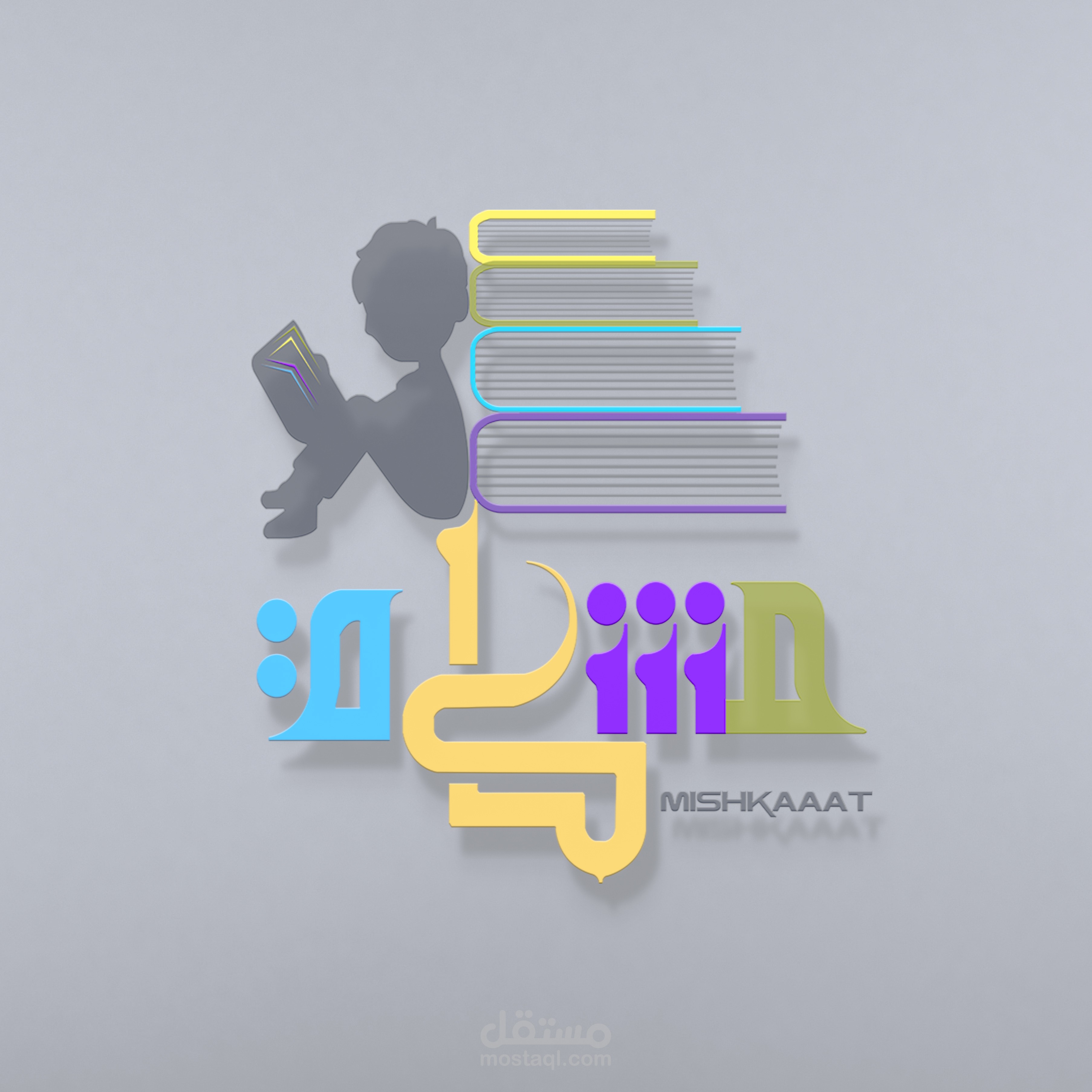 شعارات بأفكار معبرة