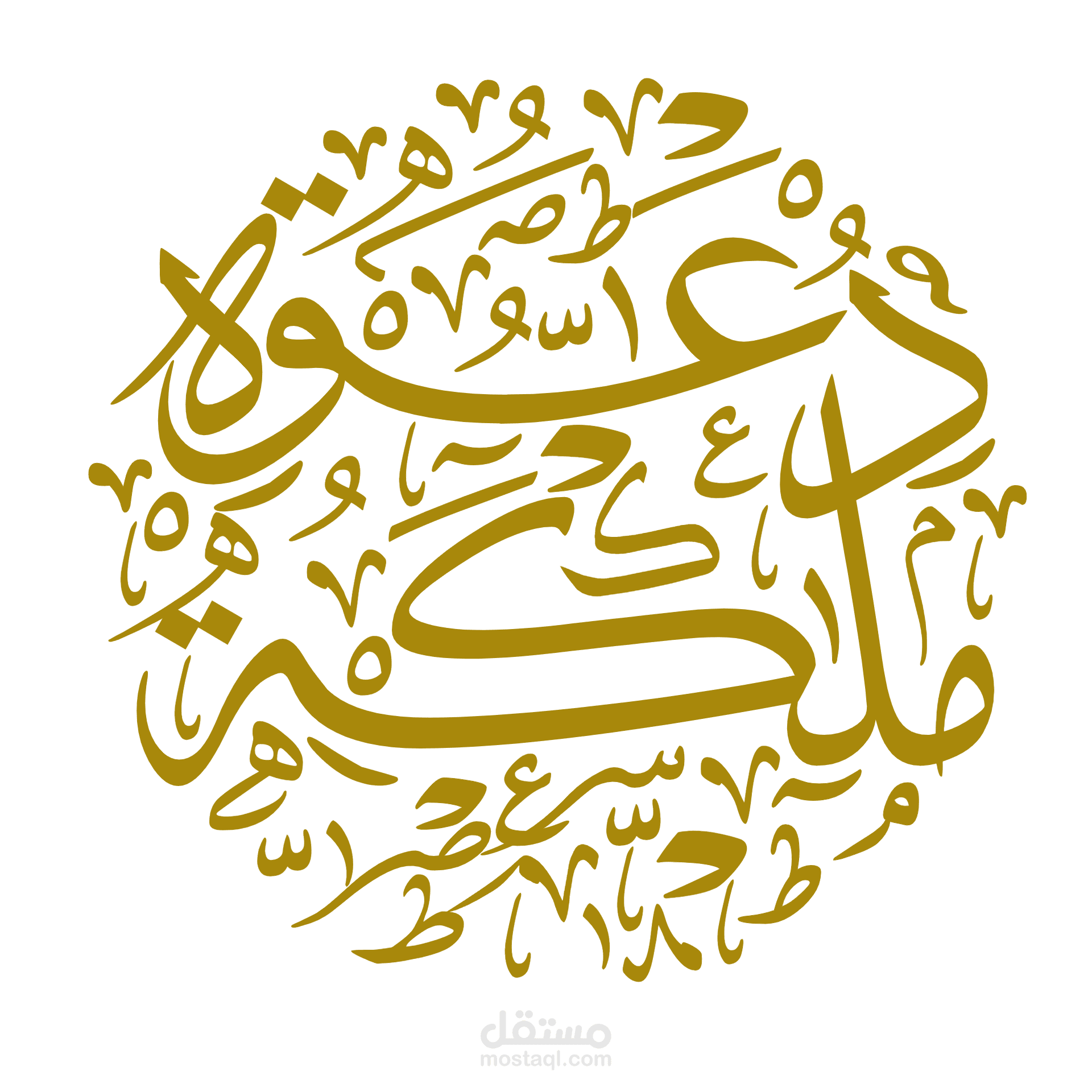 شعارات