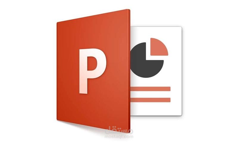 عرض تقديمي احترافي Power point presentation