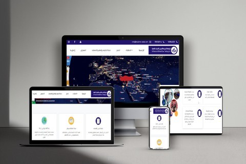 شركة المدرك العربي للتجارة العامة