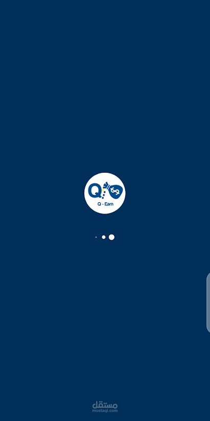 Q earn - اكسب الاموال بسهولة