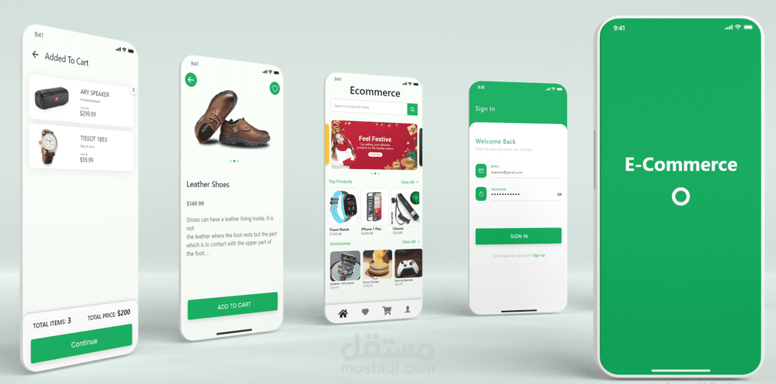 E-Commerce