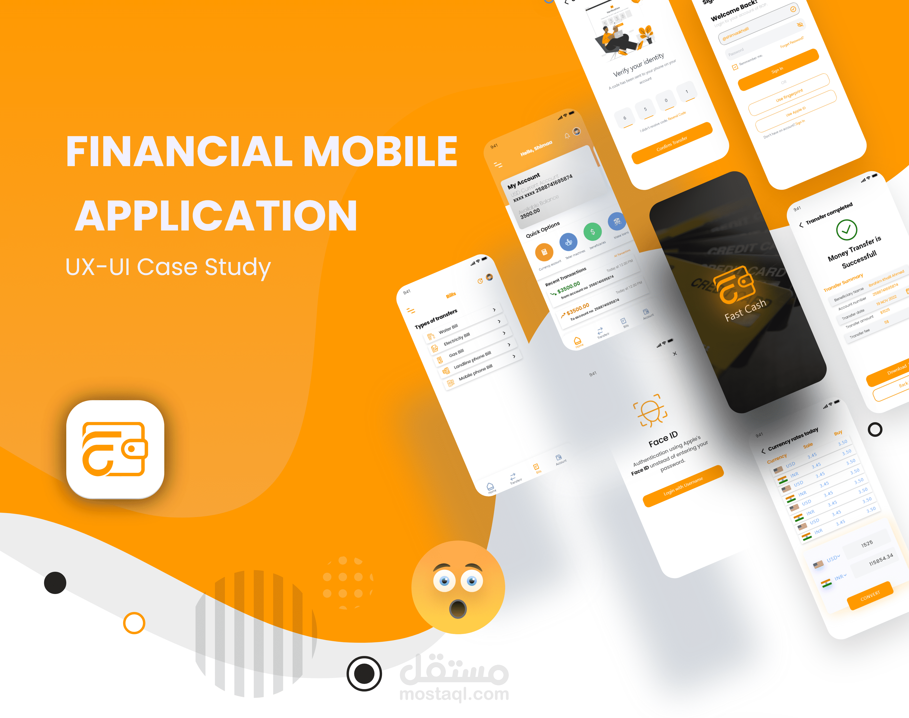 تطبيق لاجراء المعاملات المالية