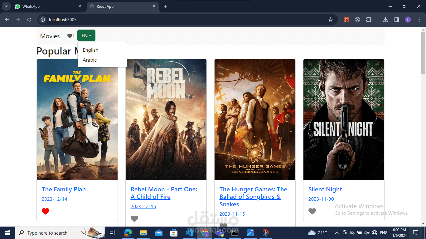 تطبيق عرض أفلام باستخدام api
