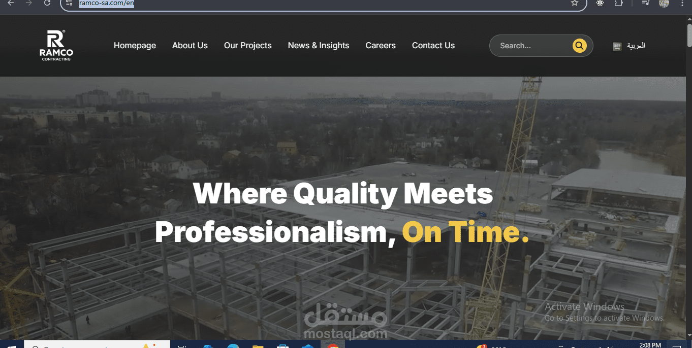 وتجهيز موقع إلكتروني احترافي للشركة Ramco Saudi Arabia (Ramco-SA) والذي يمثل واجهة شاملة لنشاطاتها وخدماتها