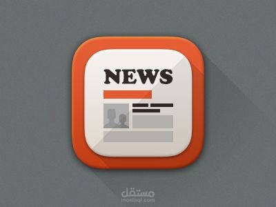 تطبيق News App