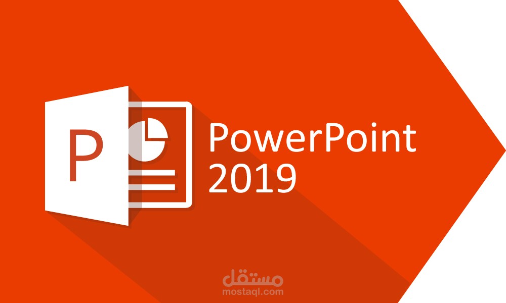 PowerPoint