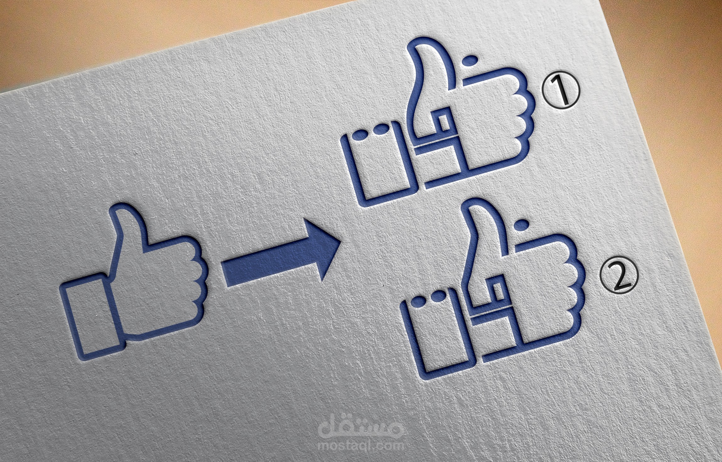 شعار تطبيق إلكترونى