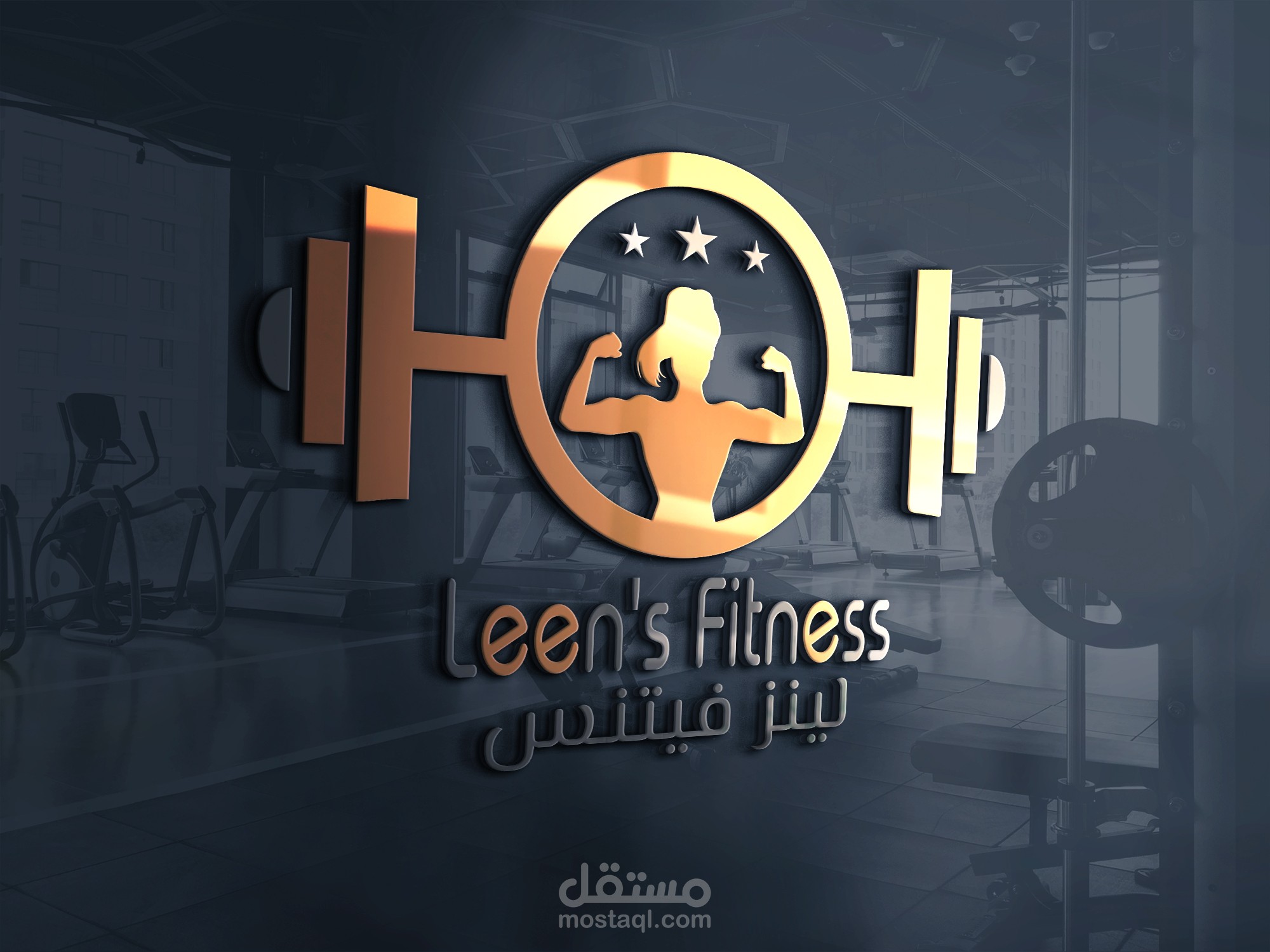 شعار نادى رياضى نسائي...