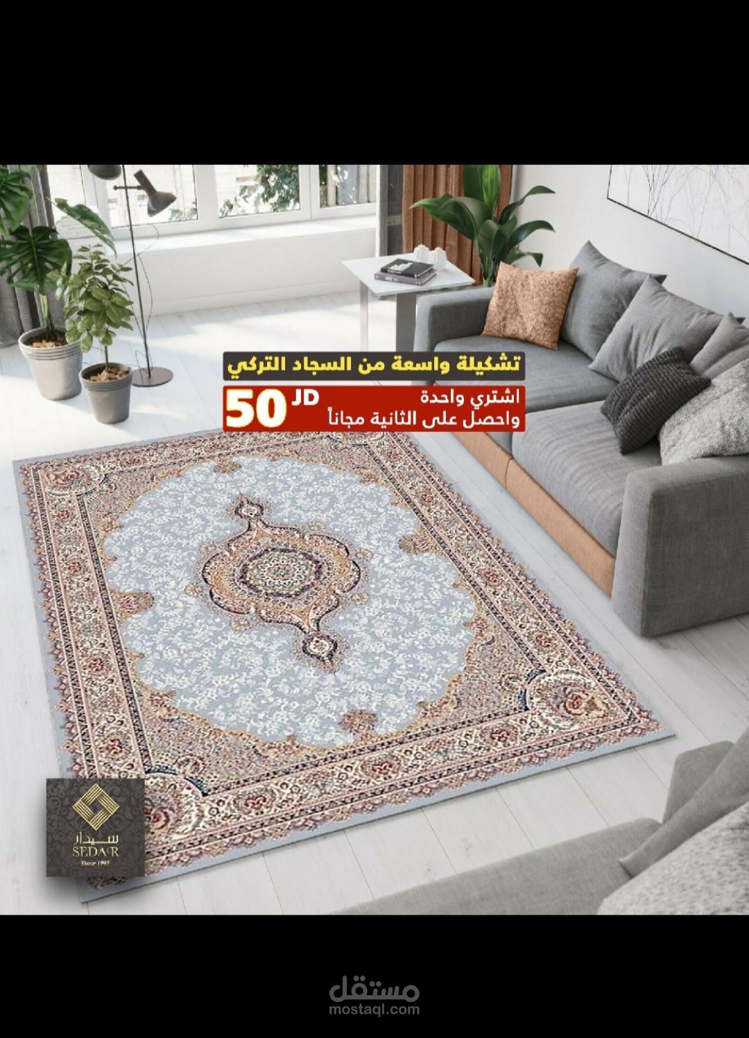 إنشاء محتوى