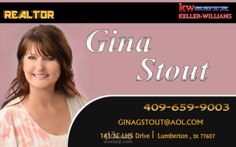 كارد مؤسسسة