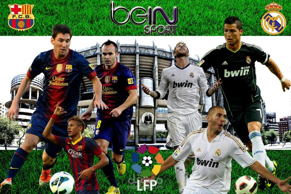 واجهة للكلاسيكو