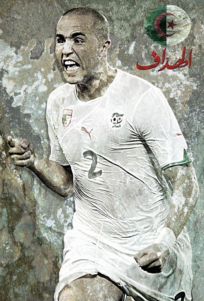 واجهة لجريدة رياصية