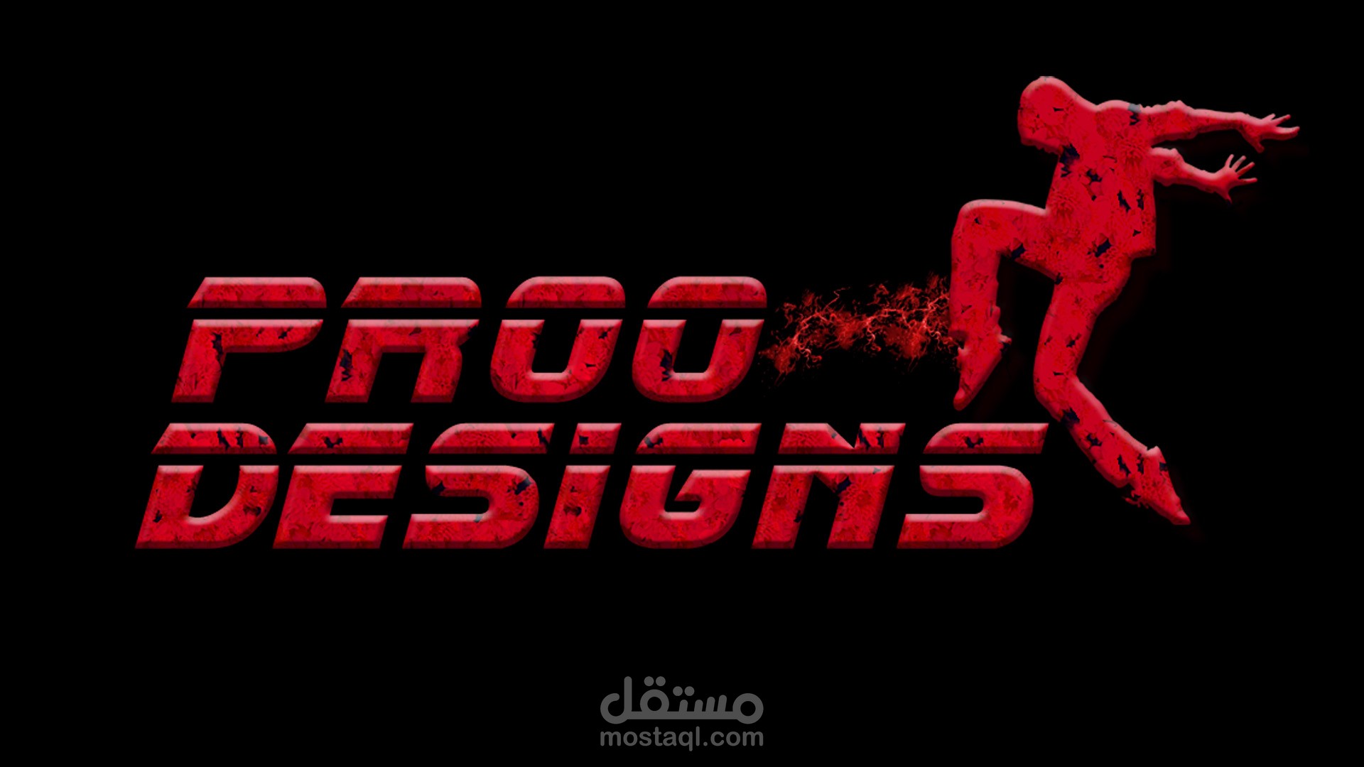 لوجو لمدونة