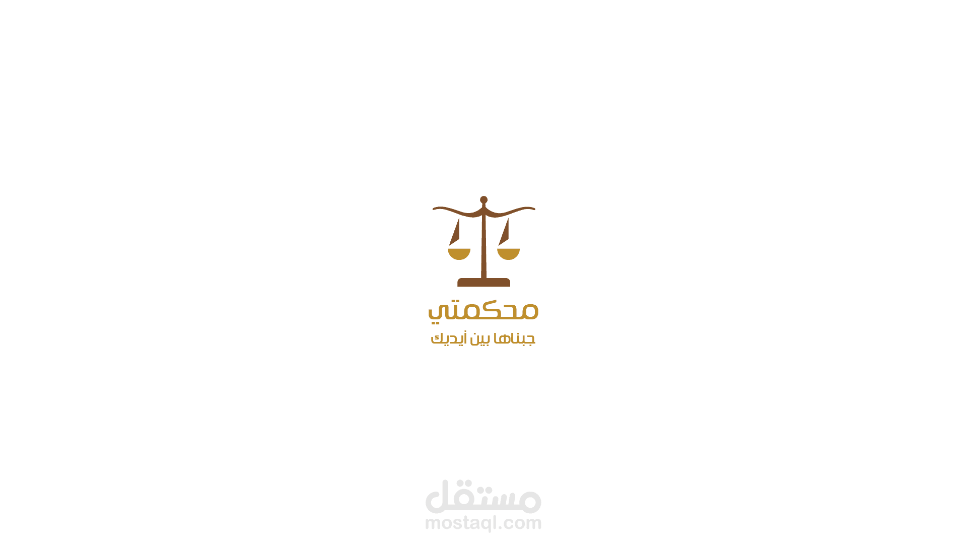 لوجو موشن