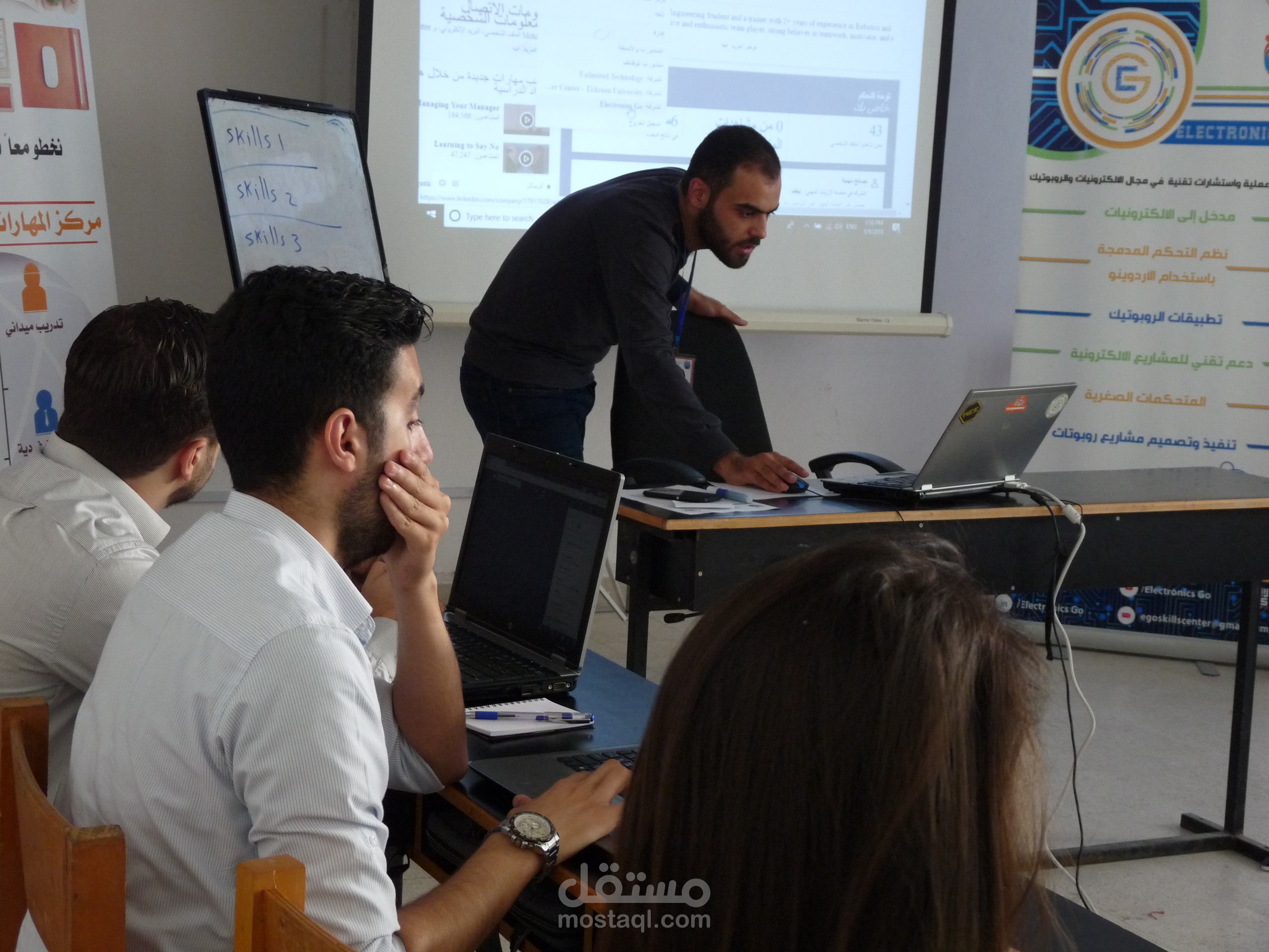 Electronics and Control Systems Trainer