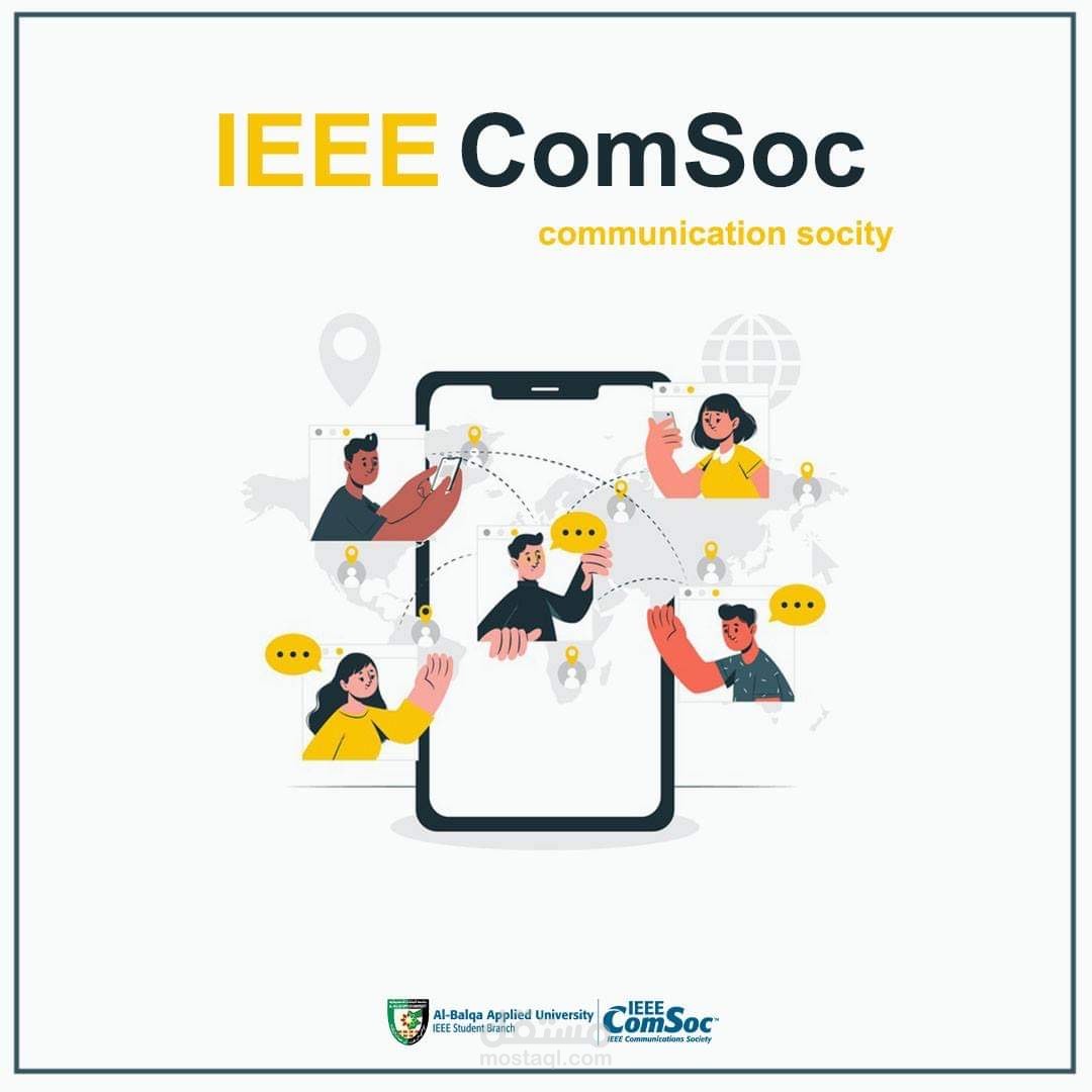 Ieee مجتمع الاتصالات