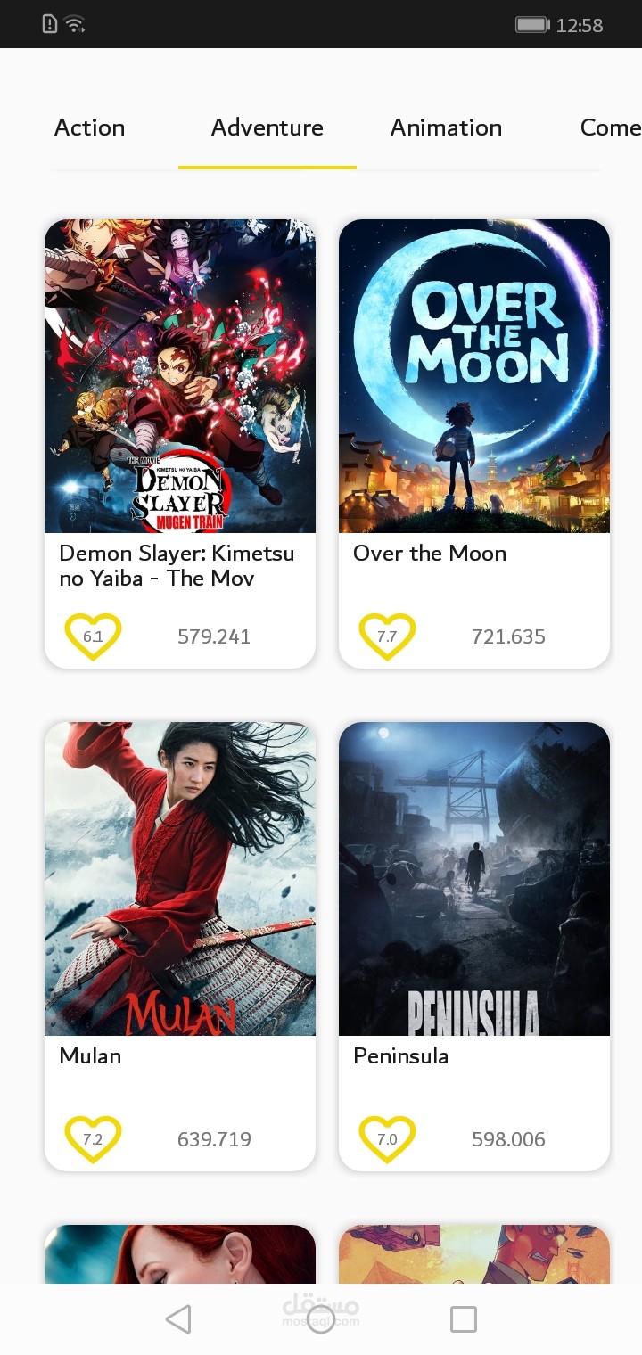 Movie App