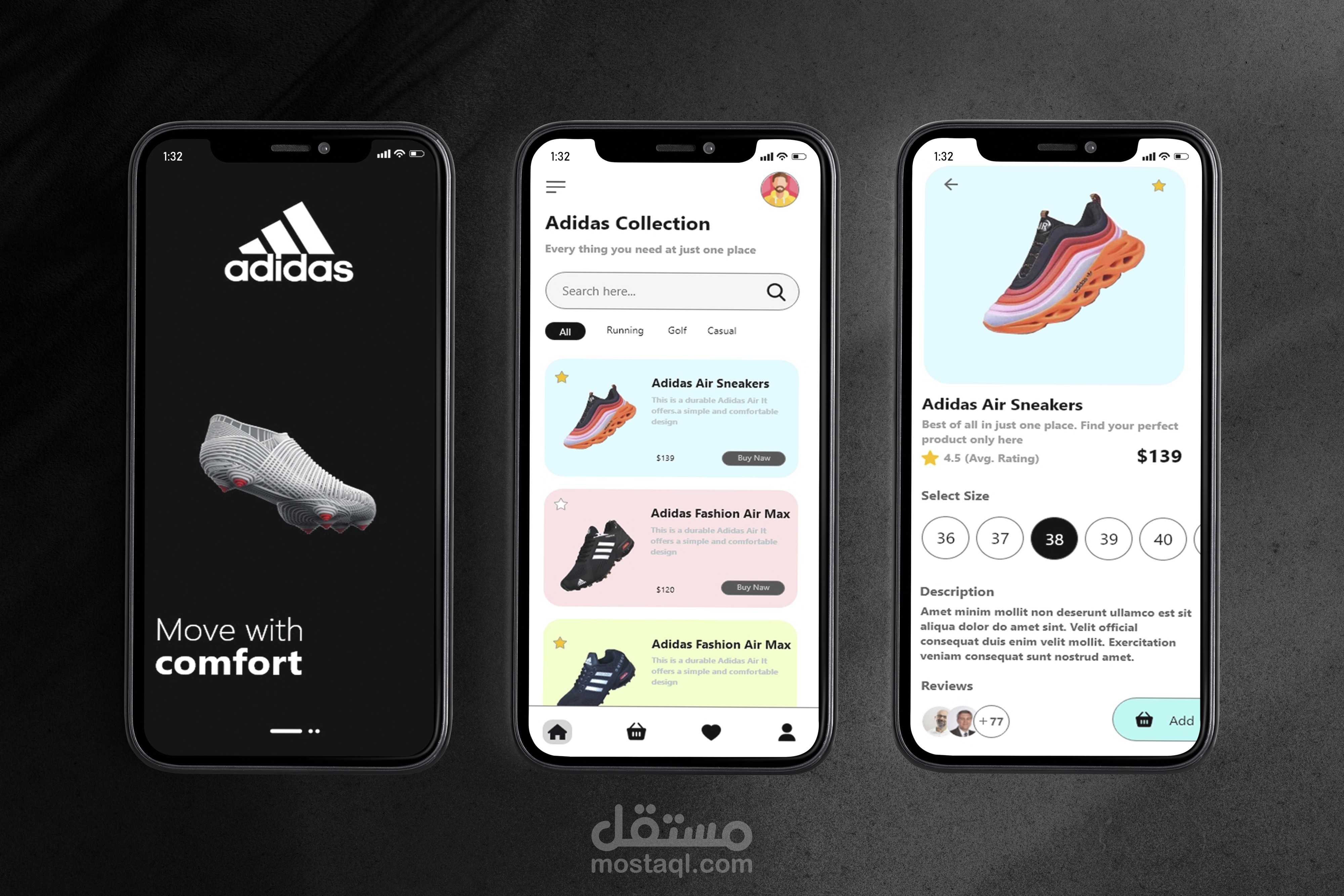 تطبيق تصميم UXUI