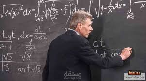 الاكاديمية المقيتة