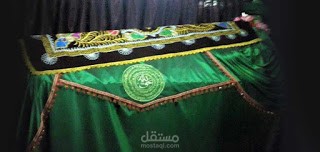 تحليل مفهوم صوفى من خلال مقال بعنوان على هامش  زمن الخوف ( الكرونوفوبيا )  أضواء على الفناء الوجودى عند الصوفية